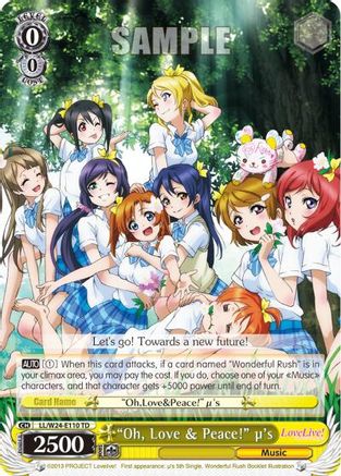 "Oh, Love & Peace!" u's (LL/W24-E110 TD) - Love Live!