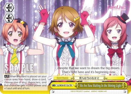 We Are Now Waiting In the Shining Light (C) (LL/W24-E112c TD) - Love Live!