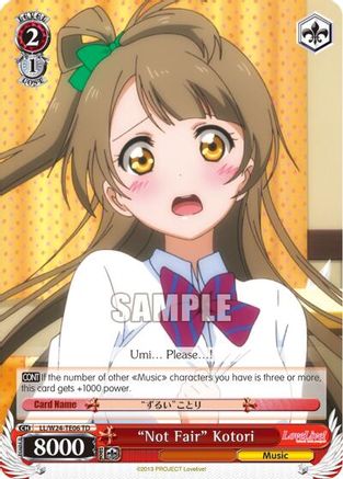"Not Fair" Kotori (TD) (LL/W24-TE06 TD) - Love Live!