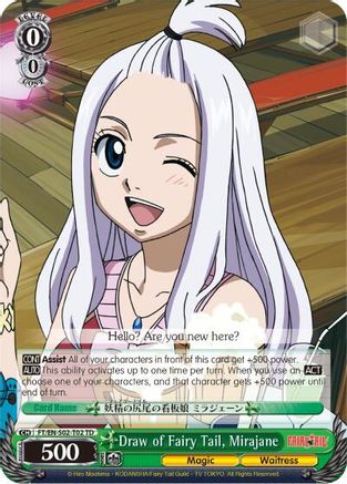 Draw of Fairy Tail, Mirajane (FT/EN-S02-T02 TD) - Fairy Tail ver.E