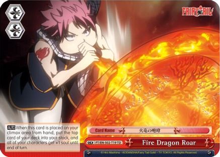 Fire Dragon Roar (FT/EN-S02-T19 TD) - Fairy Tail ver.E