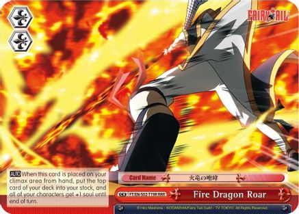 Fire Dragon Roar (RRR) (FT/EN-S02-T19R RRR) - Fairy Tail ver.E