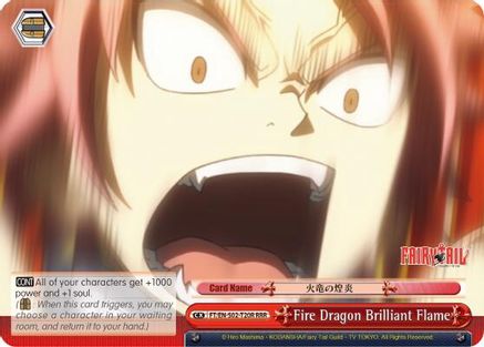Fire Dragon Brilliant Flame (RRR) (FT/EN-S02-T20R RRR) - Fairy Tail ver.E