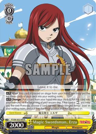 Magic Swordsman, Erza (FT/EN-S02-004 R) - Fairy Tail ver.E