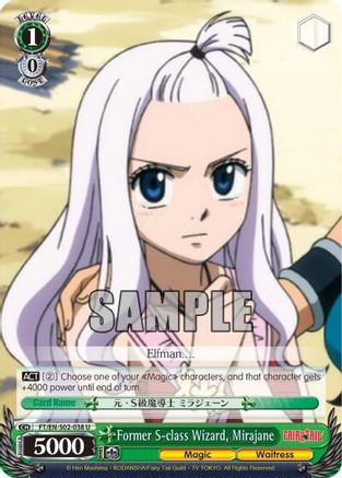 Former S-class Wizard, Mirajane (FT/EN-S02-038 U) - Fairy Tail ver.E
