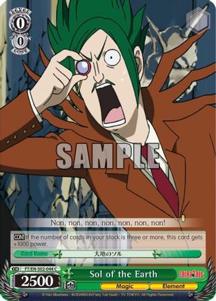 Sol of the Earth (FT/EN-S02-044 C) - Fairy Tail ver.E