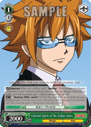 Celestial Spirit of the Zodiac Gates (Leo) (FT/EN-S02-046Leo C) - Fairy Tail ver.E