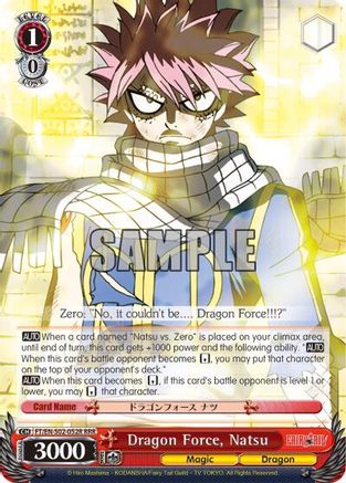 Dragon Force, Natsu (RRR) (FT/EN-S02-052R RRR) - Fairy Tail ver.E