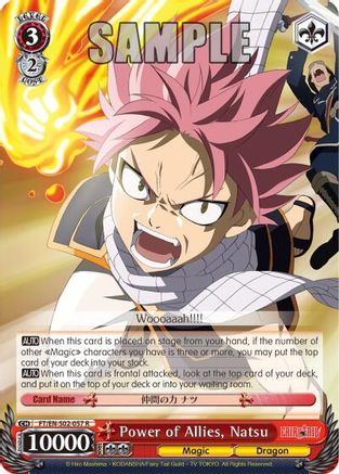 Power of Allies, Natsu (FT/EN-S02-057 R) - Fairy Tail ver.E