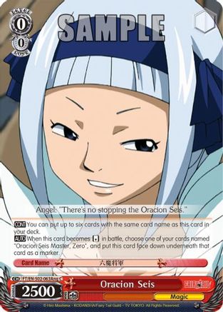 Oracion Seis (Angel) (FT/EN-S02-063Ang C) - Fairy Tail ver.E