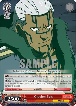 Oracion Seis (Brain) (FT/EN-S02-063Bra C) - Fairy Tail ver.E