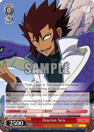 Oracion Seis (Cobra) (FT/EN-S02-063Cob C) - Fairy Tail ver.E