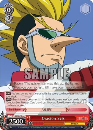 Oracion Seis (Racer) (FT/EN-S02-063Rac C) - Fairy Tail ver.E