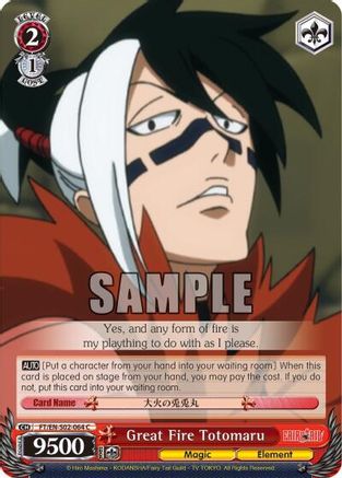 Great Fire Totomaru (FT/EN-S02-064 C) - Fairy Tail ver.E