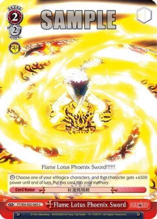 Flame Lotus Phoenix Sword (FT/EN-S02-065 C) - Fairy Tail ver.E