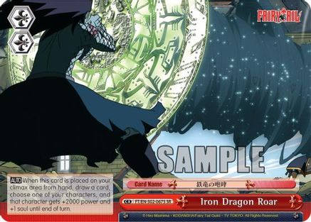 Iron Dragon Roar (SR) (FT/EN-S02-067S SR) - Fairy Tail ver.E