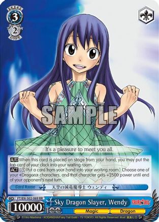 Sky Dragon Slayer, Wendy (FT/EN-S02-069 RR) - Fairy Tail ver.E