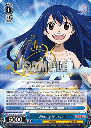 Wendy Marvell (SP) (FT/EN-S02-072SP SP) - Fairy Tail ver.E