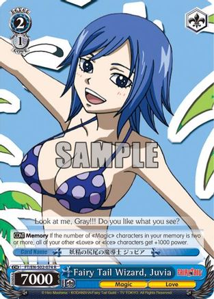 Fairy Tail Wizard, Juvia (FT/EN-S02-074 R) - Fairy Tail ver.E