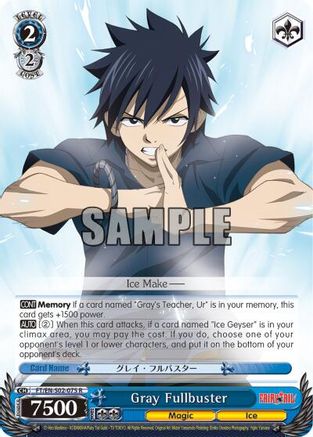 Gray Fullbuster (FT/EN-S02-075 R) - Fairy Tail ver.E