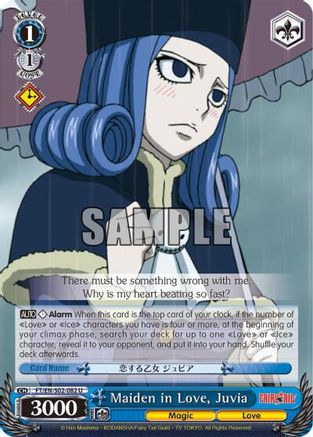 Maiden in Love, Juvia (FT/EN-S02-082 U) - Fairy Tail ver.E