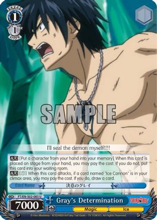 Gray's Determination (FT/EN-S02-083 U) - Fairy Tail ver.E