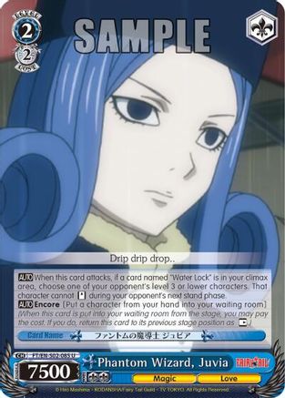 Phantom Wizard, Juvia (FT/EN-S02-085 U) - Fairy Tail ver.E
