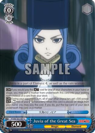 Juvia of the Great Sea (FT/EN-S02-087 C) - Fairy Tail ver.E