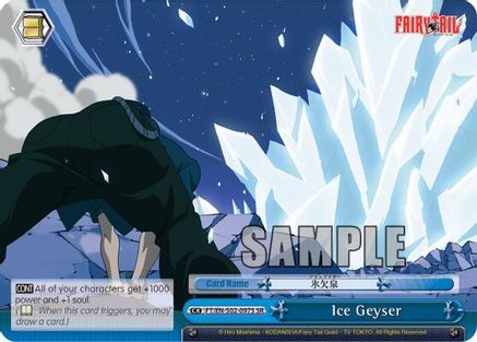 Ice Geyser (SR) (FT/EN-S02-097S SR) - Fairy Tail ver.E