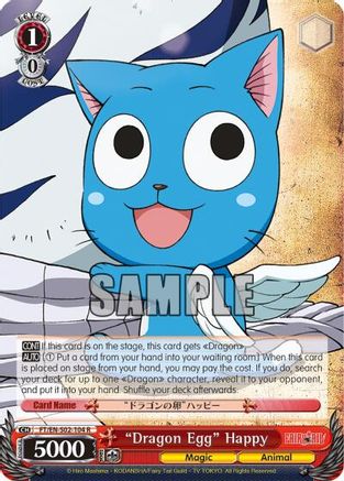 "Dragon Egg" Happy (FT/EN-S02-104 R) - Fairy Tail ver.E
