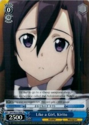 Like a Girl, Kirito (SAO/SE23-TE09 TD) - Sword Art Online II
