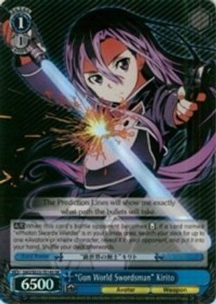 "Gun World Swordsman" Kirito (SR) (SAO/SE23-TE14S SR) - Sword Art Online II