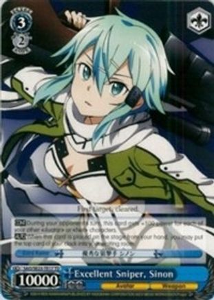 Excellent Sniper, Sinon (SAO/SE23-TE17 TD) - Sword Art Online II