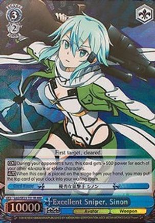 Excellent Sniper, Sinon (RRR) (SAO/SE23-TE17R RRR) - Sword Art Online II
