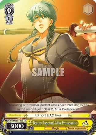 Beauty Pageant? Miss Protagonist (P4/EN-S01-T05 TD) - Persona 4 ver.E