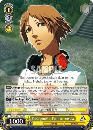 Protagonist's Partner, Yosuke (P4/EN-S01-T06 TD) - Persona 4 ver.E