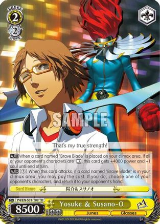 Yosuke & Susano-O (P4/EN-S01-T09 TD) - Persona 4 ver.E