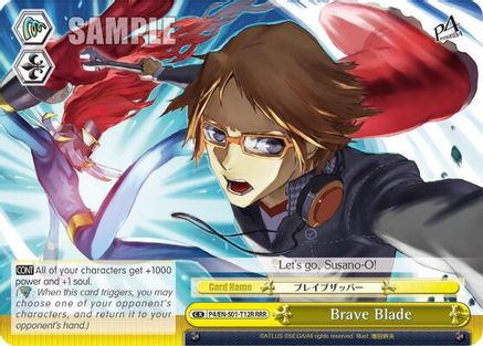Brave Blade (RRR) (P4/EN-S01-T12R RRR) - Persona 4 ver.E