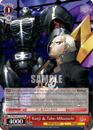 Kanji & Take-Mikazuchi (P4/EN-S01-T15 TD) - Persona 4 ver.E