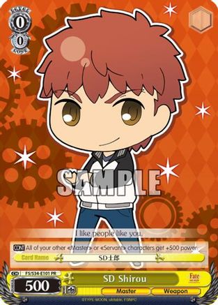 SD Shirou (FS/S34-E101 PR) - Fate/stay night [Unlimited Blade Works]