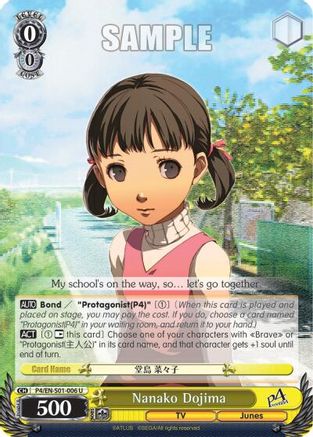 Nanako Dojima (P4/EN-S01-006 U) - Persona 4 ver.E
