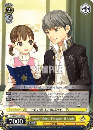 Friendly Siblings, Protagonist & Nanako (P4/EN-S01-008 U) - Persona 4 ver.E