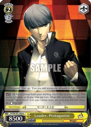 Leader, Protagonist (P4/EN-S01-009 U) - Persona 4 ver.E