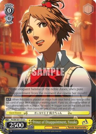 Prince of Disappointment, Yosuke (P4/EN-S01-013 C) - Persona 4 ver.E