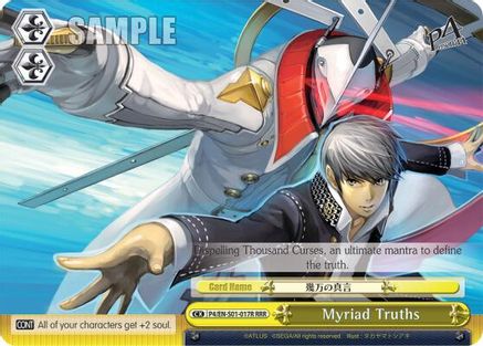 Myriad Truths (RRR) (P4/EN-S01-017R RRR) - Persona 4 ver.E