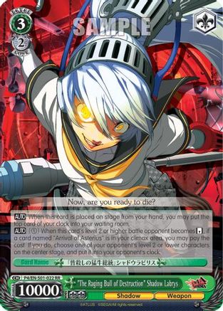 "The Raging Bull of Destruction" Shadow Labrys (P4/EN-S01-022 RR) - Persona 4 ver.E