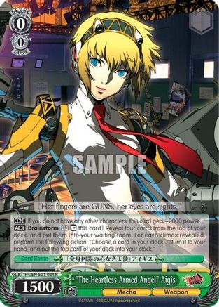 "The Heartless Armed Angel" Aigis (P4/EN-S01-024 R) - Persona 4 ver.E