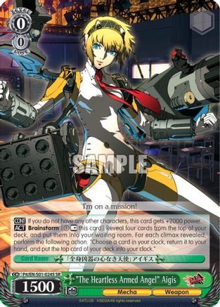 "The Heartless Armed Angel" Aigis (SR) (P4/EN-S01-024S SR) - Persona 4 ver.E