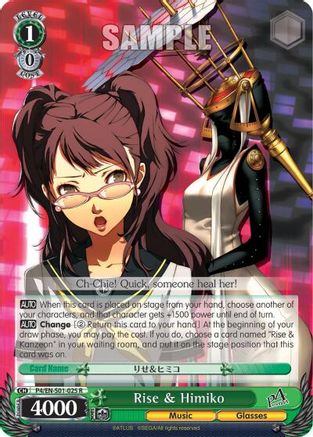 Rise & Himiko (P4/EN-S01-025 R) - Persona 4 ver.E