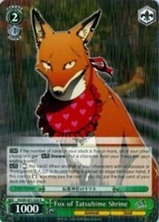 Fox of Tatsuhime Shrine (P4/EN-S01-026 R) - Persona 4 ver.E